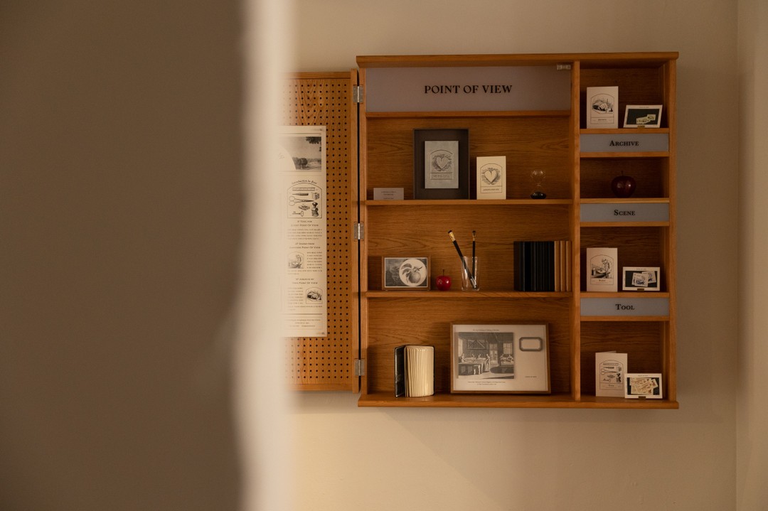 Point Of View, Seoul: 1F TOOL