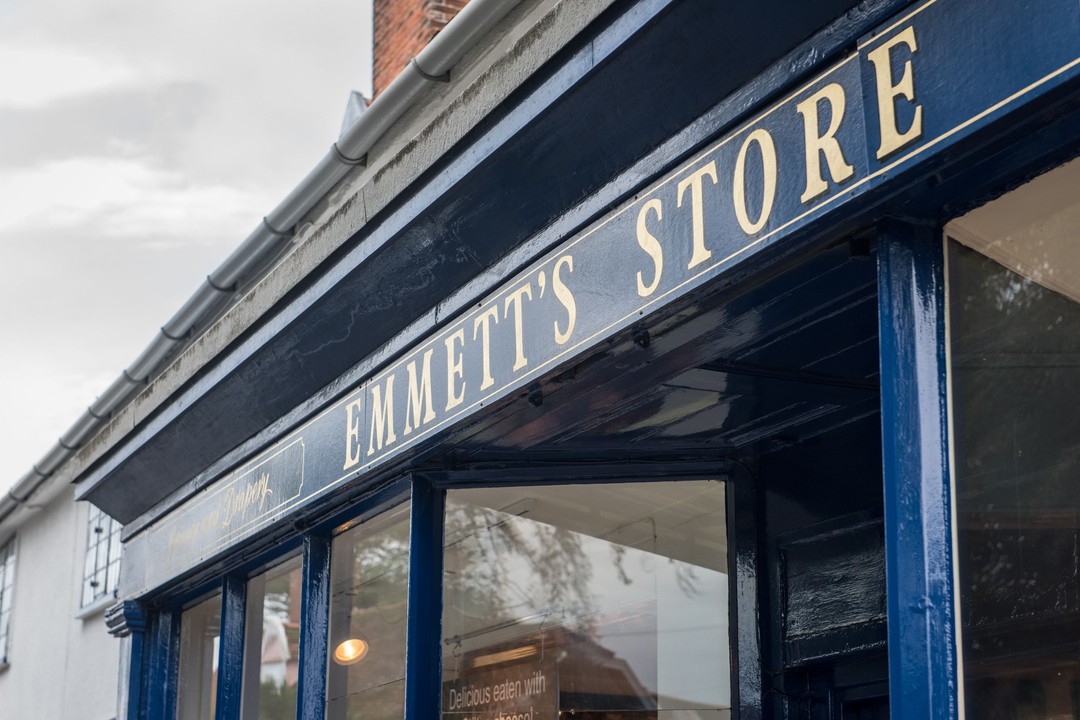 Emmett's Store Peasenhall photo by Stuart Hollis