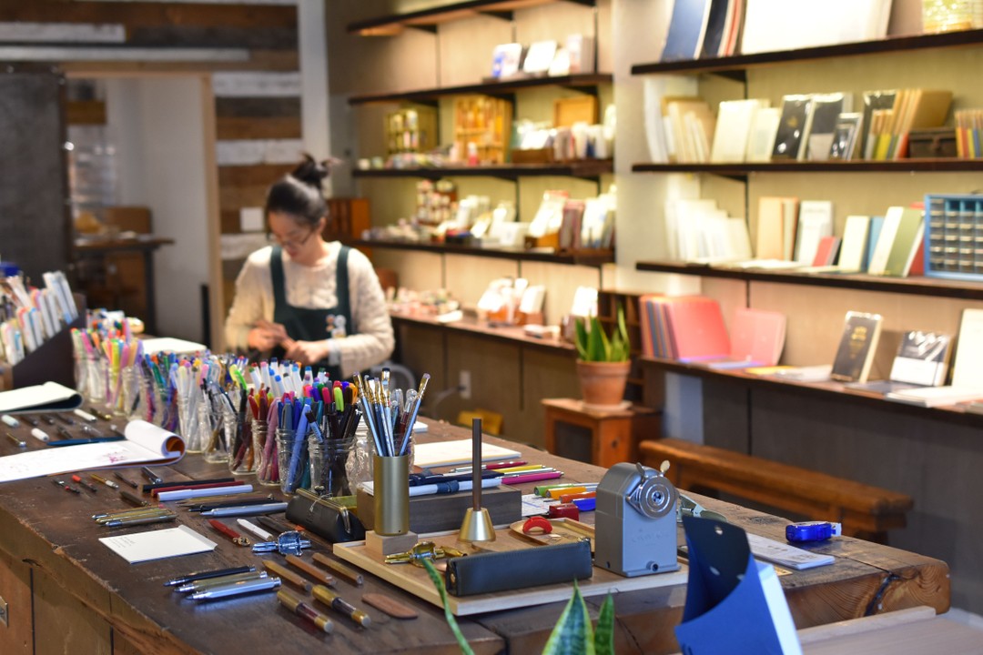 Yoseka Stationery, Brooklyn