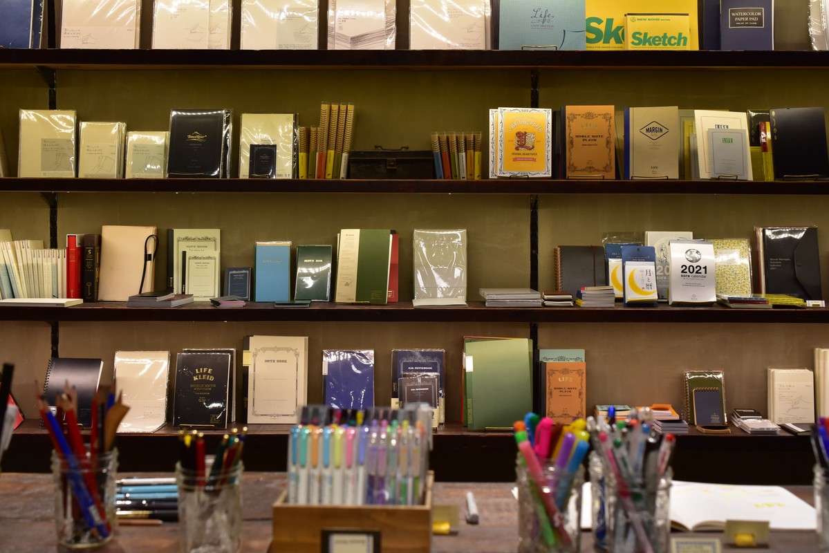 Yoseka Stationery, Brooklyn