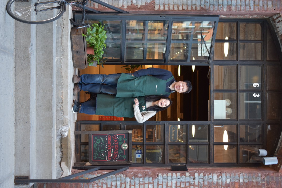 Yoseka Stationery, Brooklyn