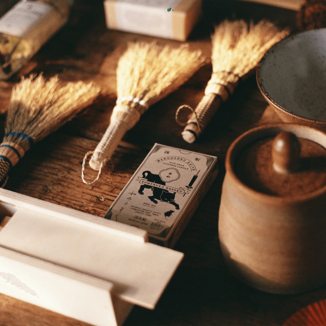 Homewares 1
