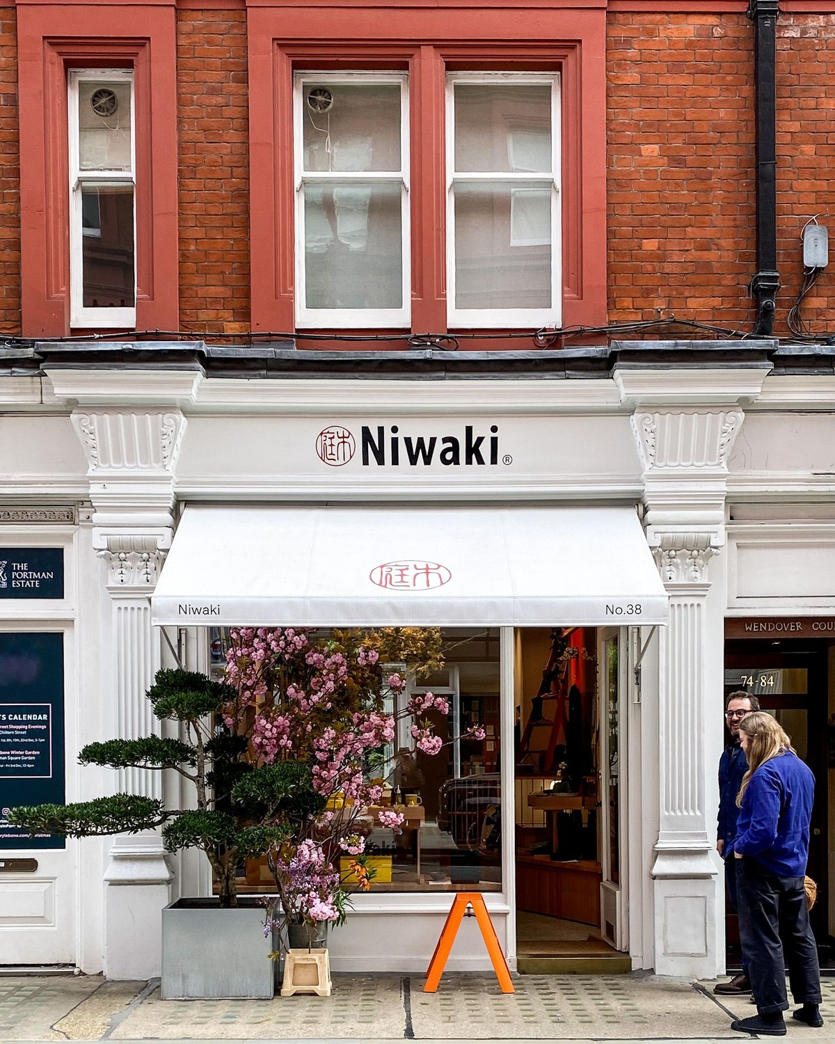Niwaki, London