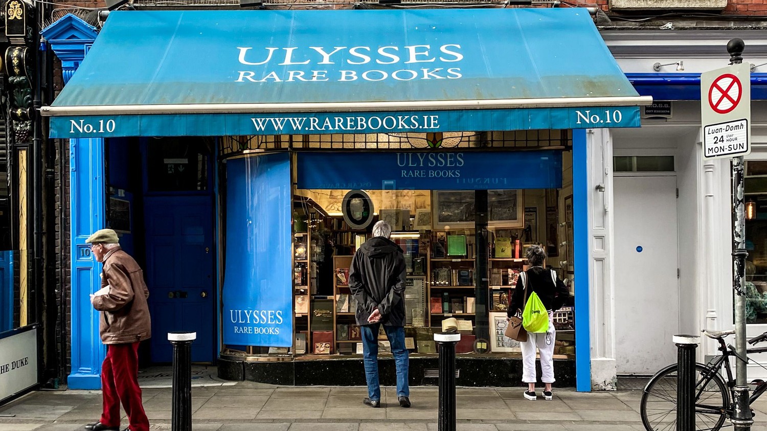 Ulysses