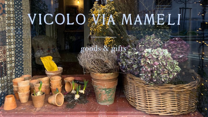 Vicolo Via Mameli
