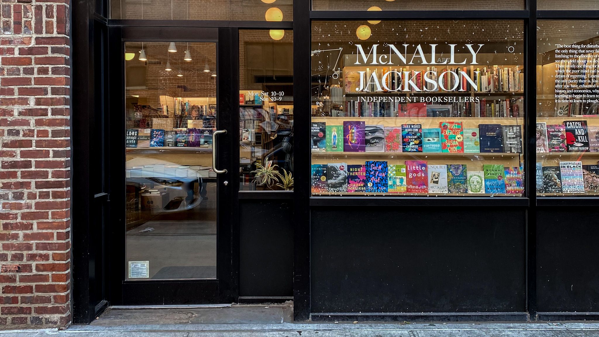 McNally Jackson