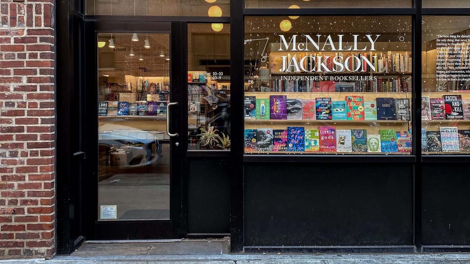 McNally Jackson