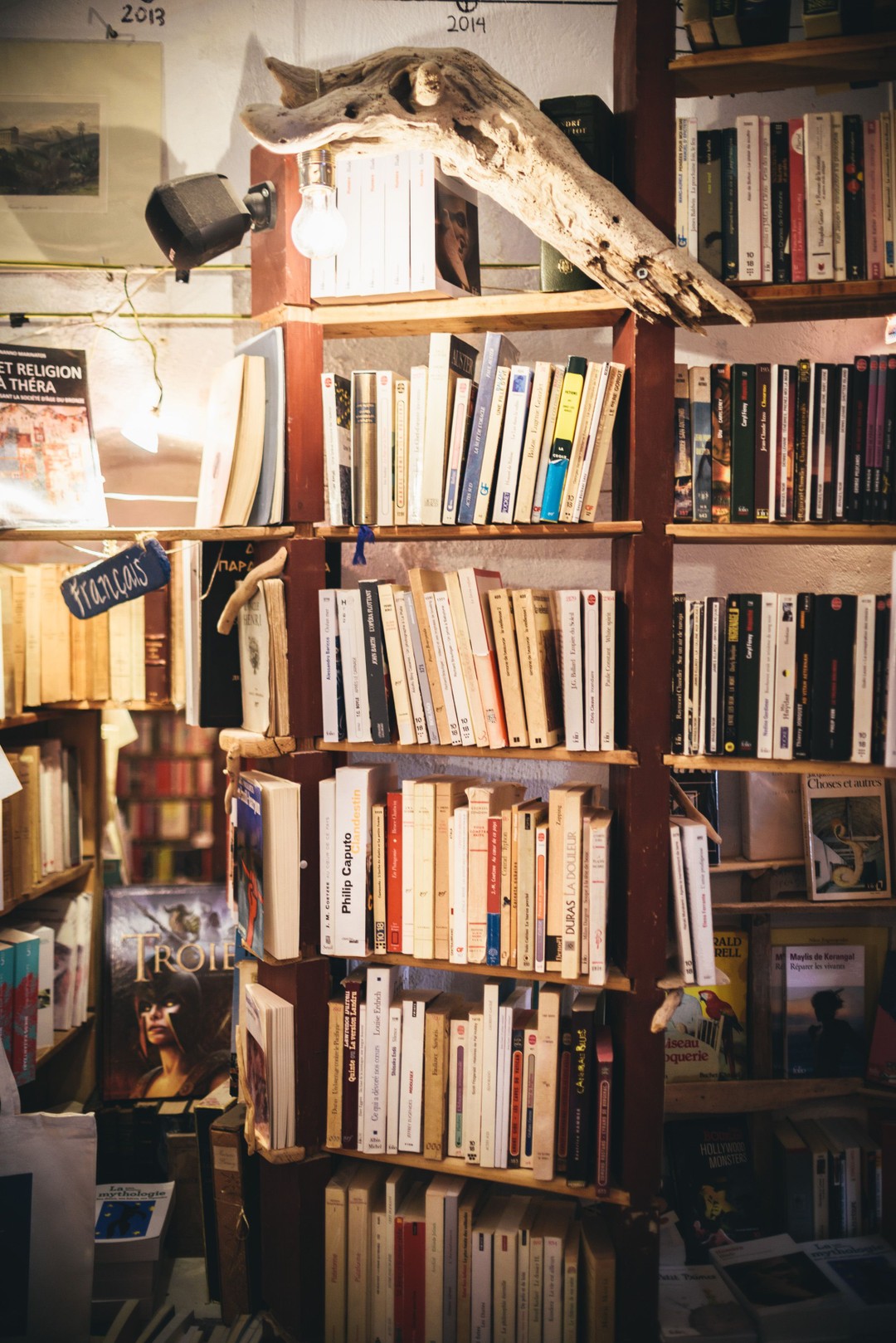 Atlantis Books, Santorini