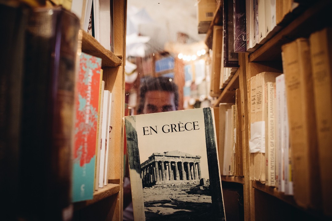 Atlantis Books, Santorini