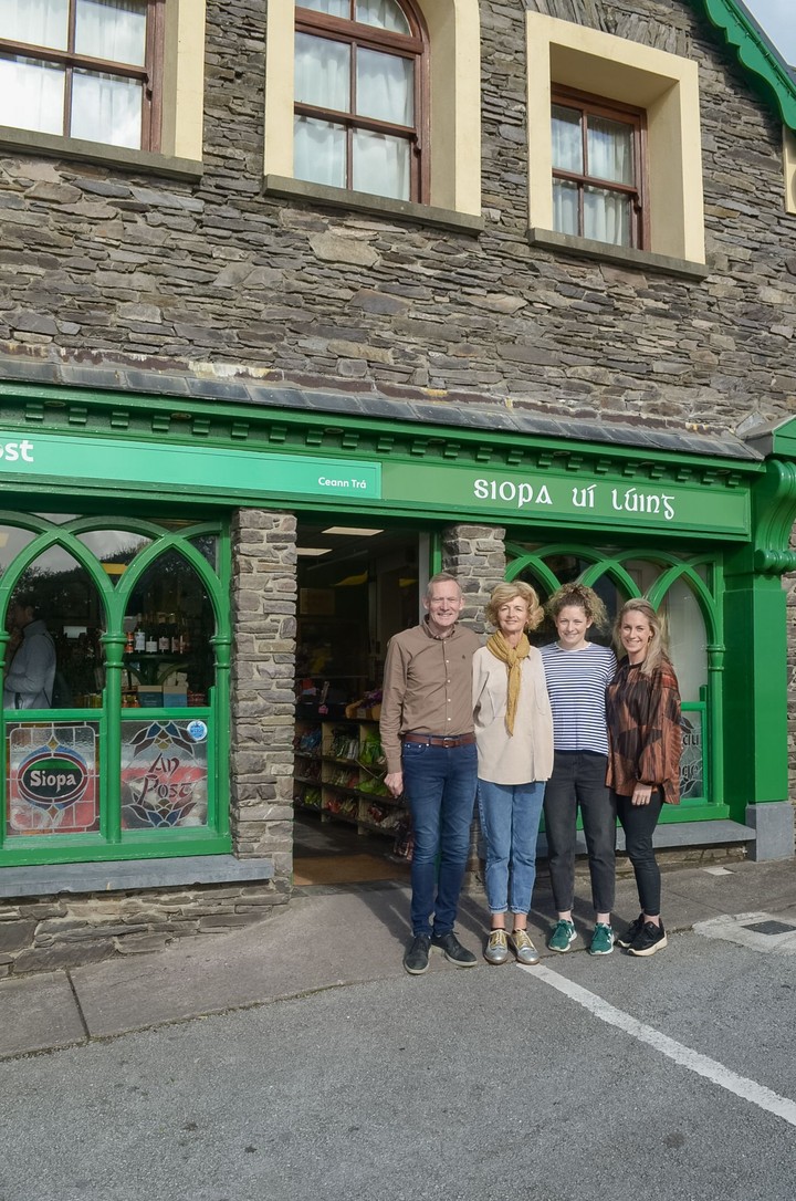 Siopa Uí Lúing, Ventry Post Office
