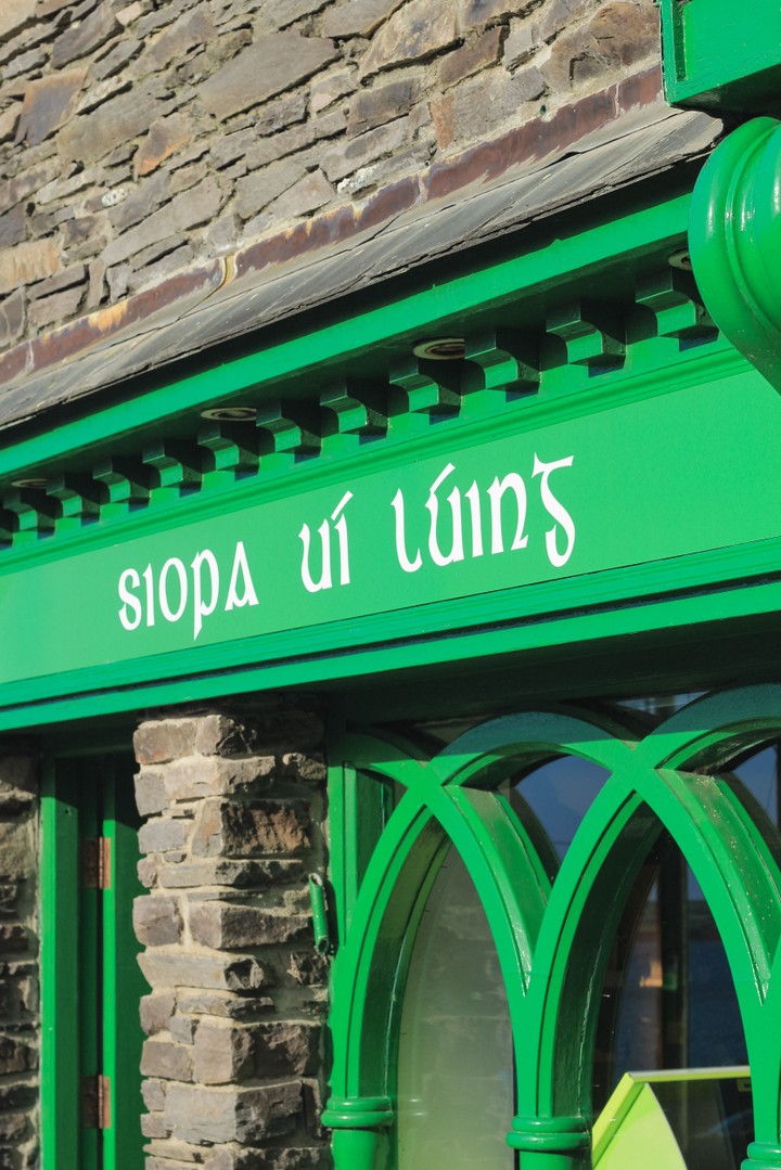 Siopa Uí Lúing, Ventry Post Office