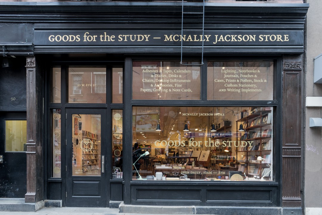 Goods For The Study, West Village: Shopfront