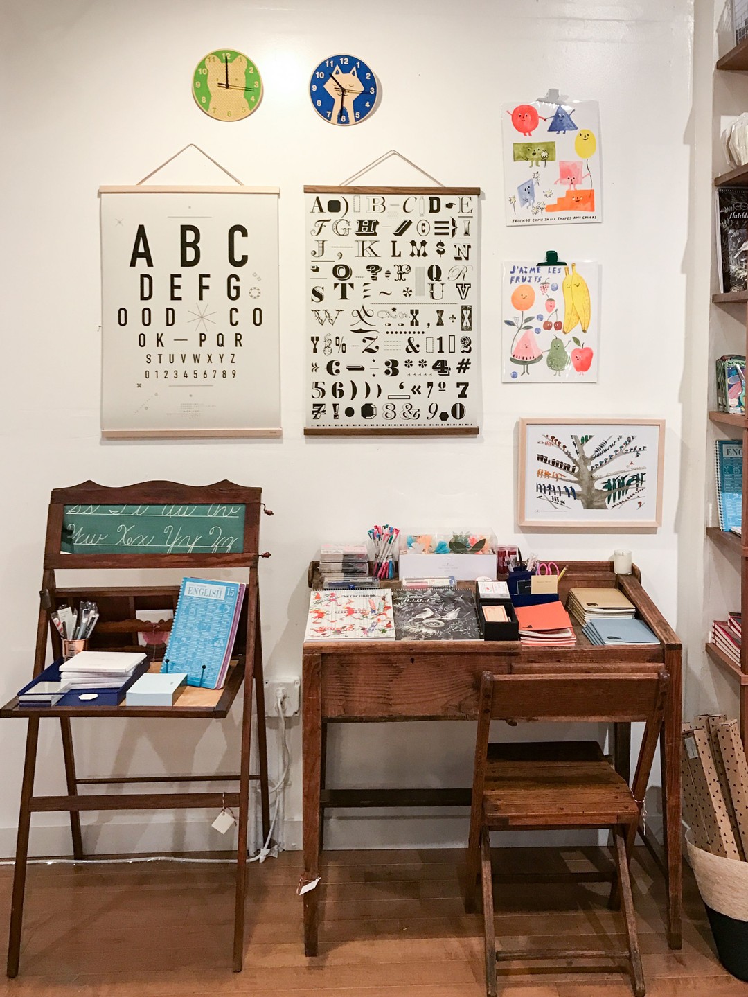 Goods For The Study, West Village