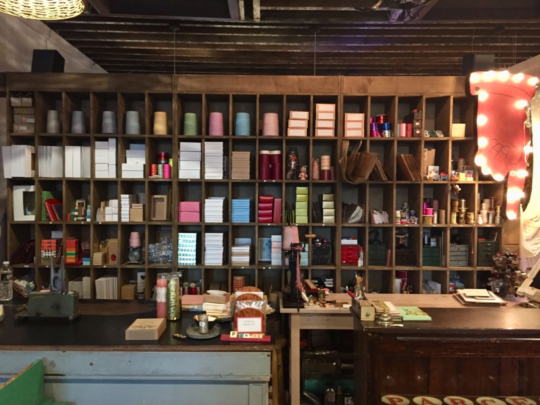 Parcel, Montclair
