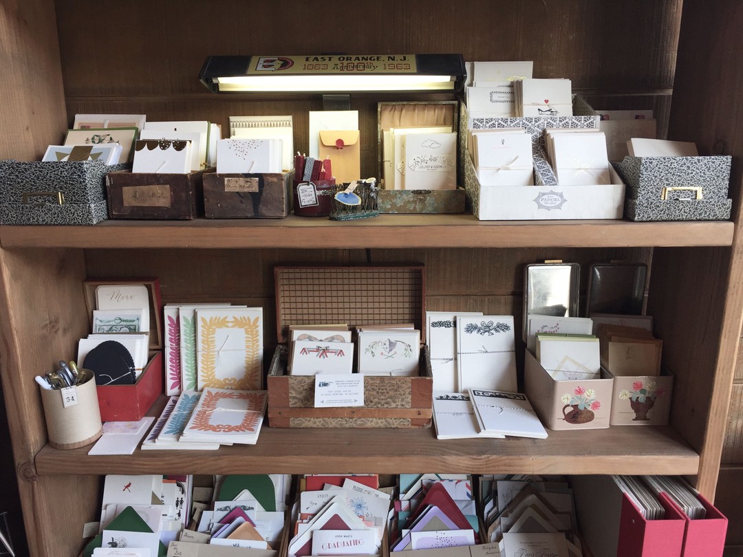 Parcel, Montclair